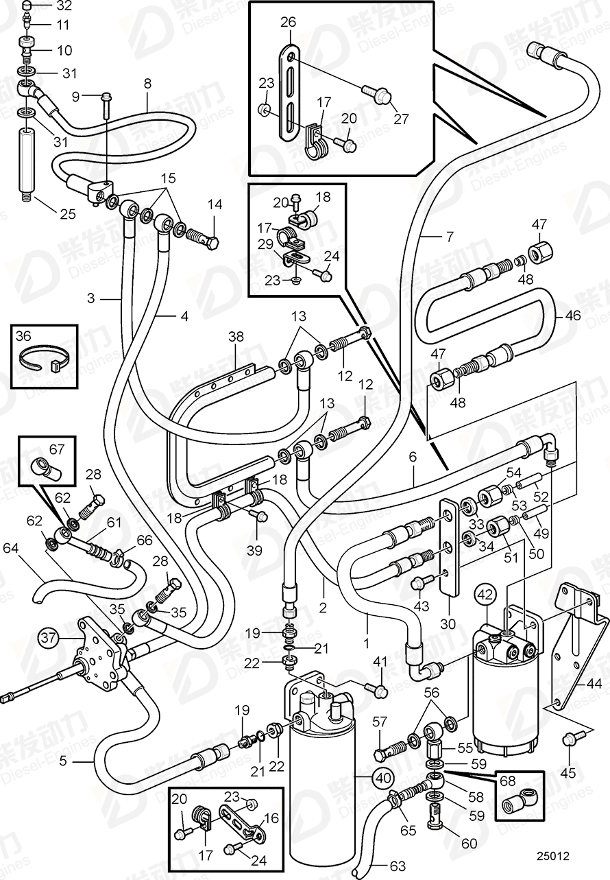 VOLVO Fuel hose, inlet 3826660 Drawing